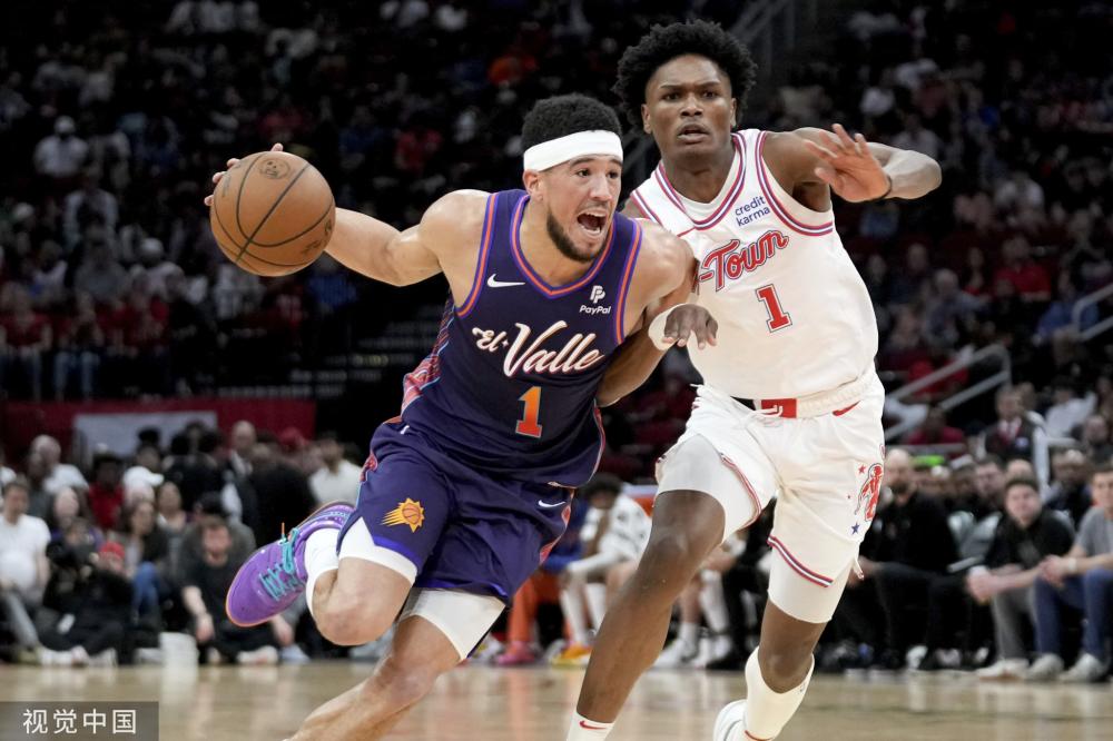 生态隧道 生态隧道