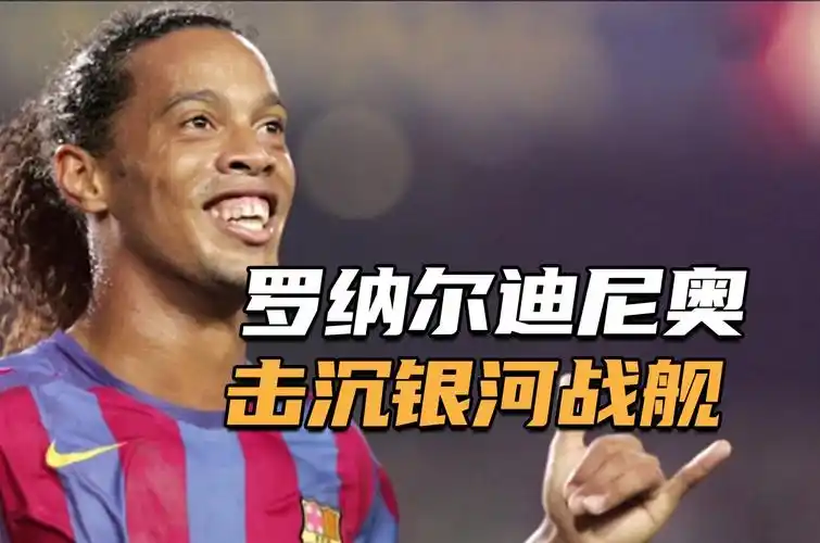 上海队的 上海队的